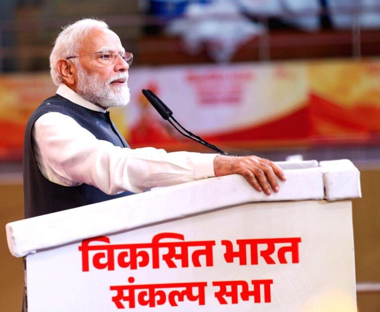 PM Modi