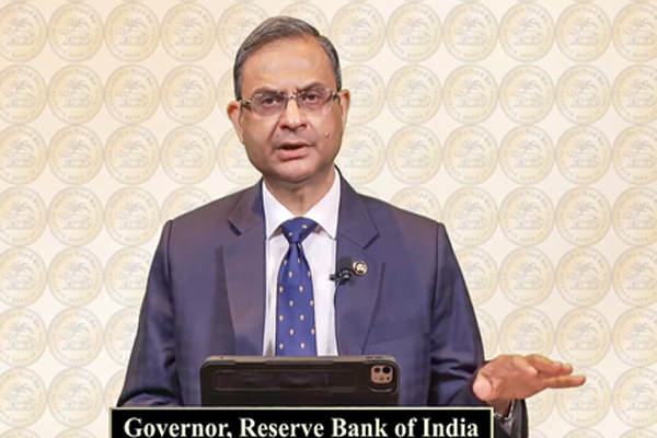 RBI MPC meeting