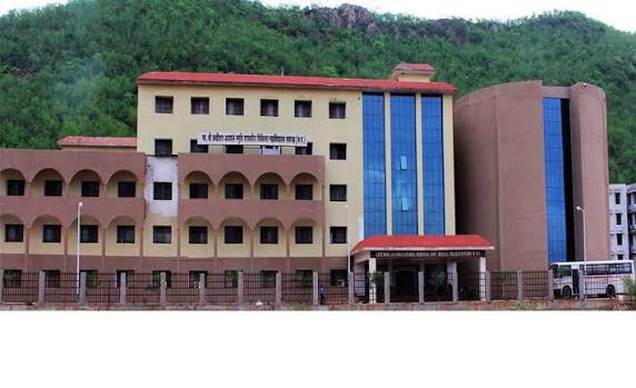 Raigarh Medical College