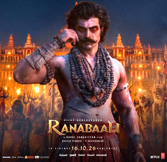 Ranbali
