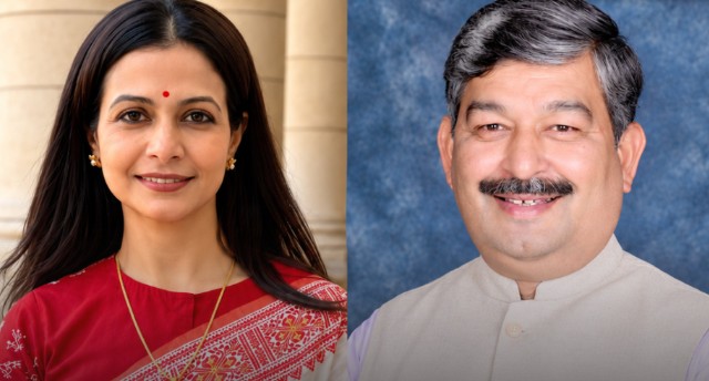 Rajya Sabha Election 2026
