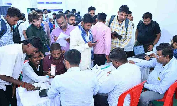 Job Fair 2026