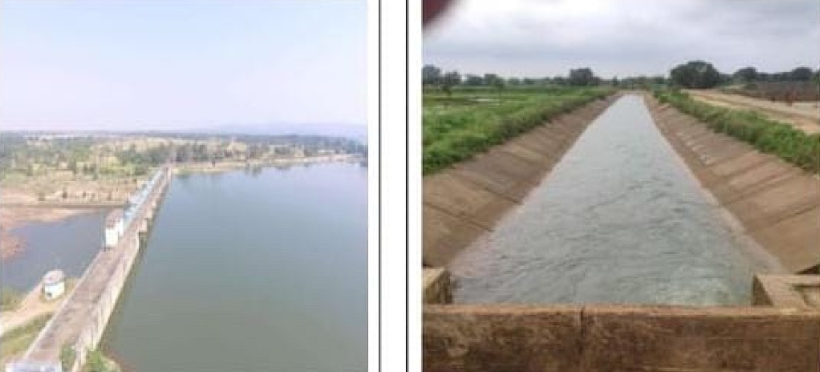 Ambikapur Irrigation Project