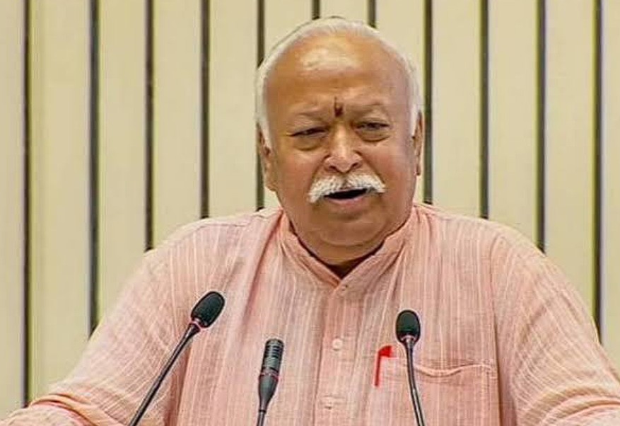RSS Executive Council Meeting