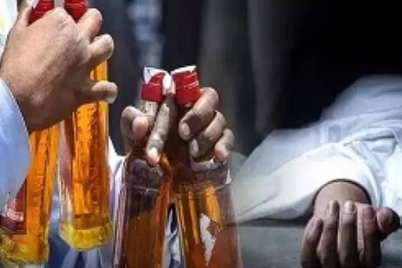 Drinking Alcohol
