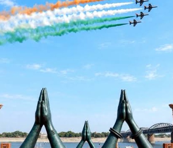 Varanasi Air Show 2026