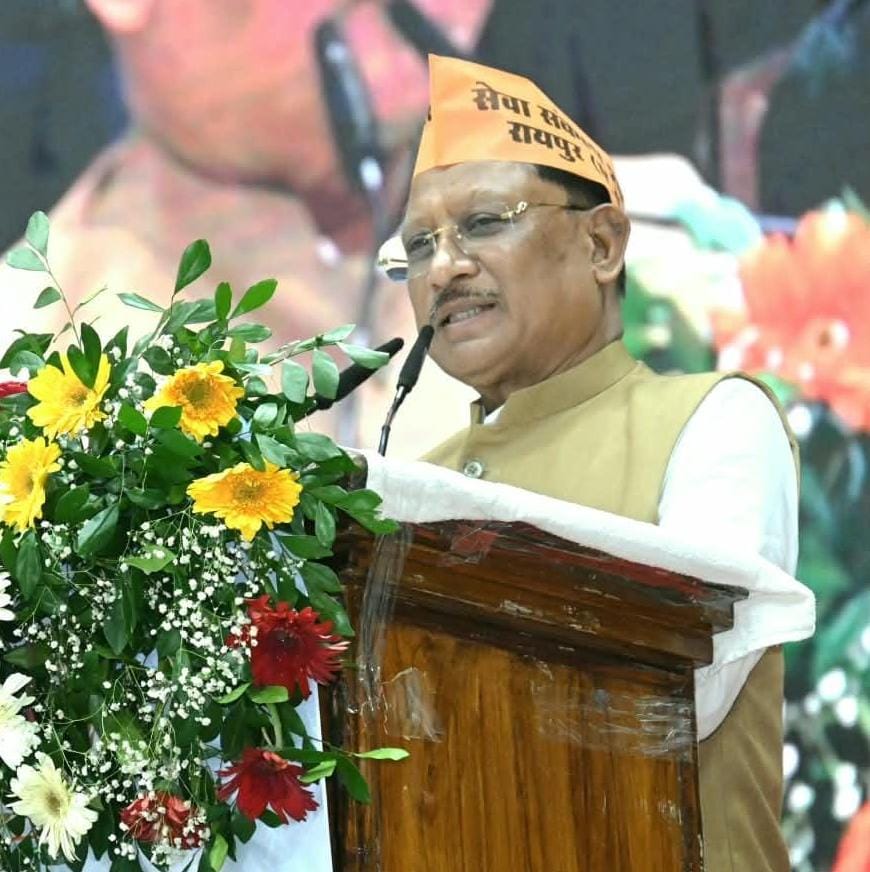 Sewa Ke Rang, Rashtra Ke Sang
