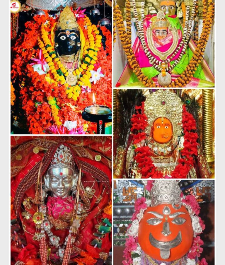 Shaktipeeth Project