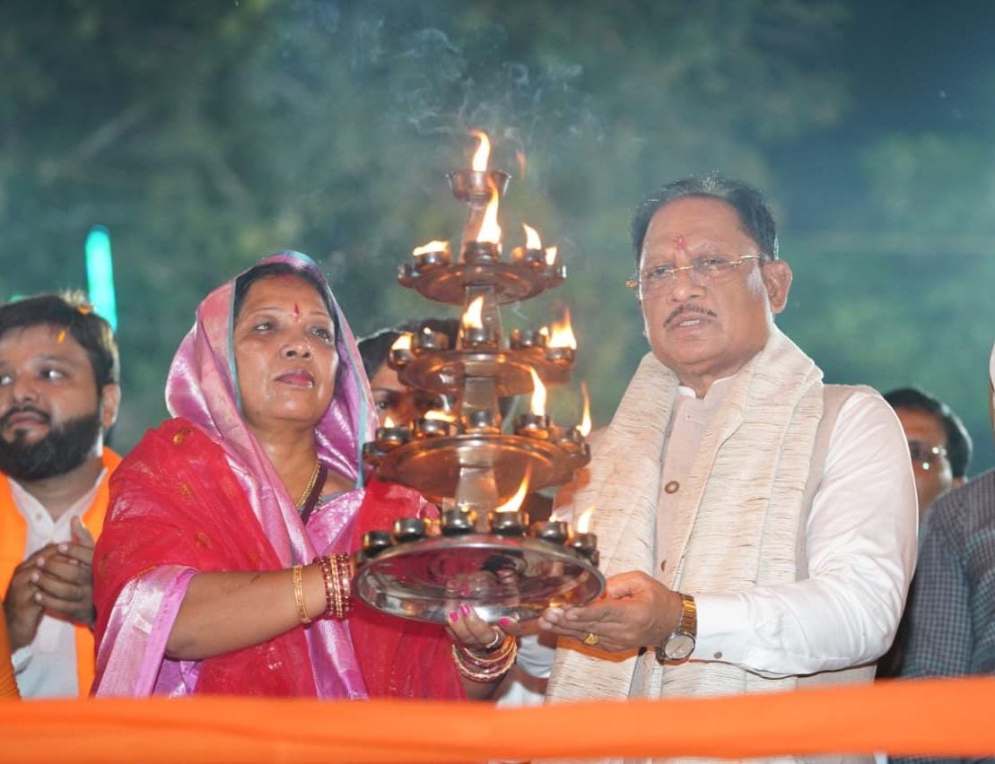 Shivrinarayan