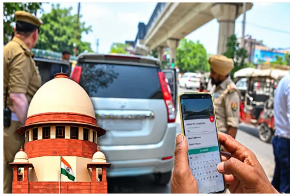 Supreme Court