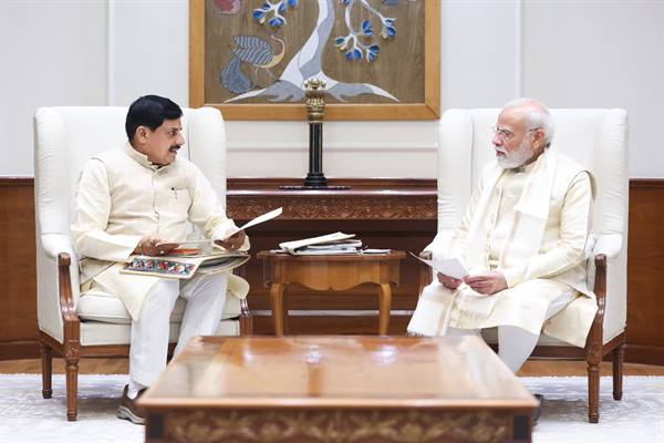 Courtesy Meet