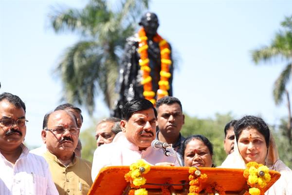 Atmanirbhar Bharat