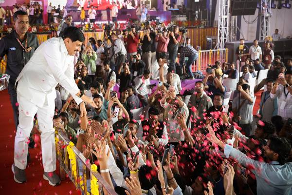 Youth Conclave 2026