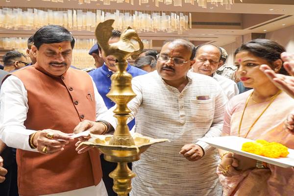 MP Tourism