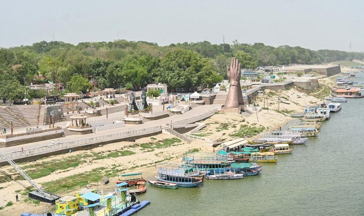 Varanasi Air Show 2026