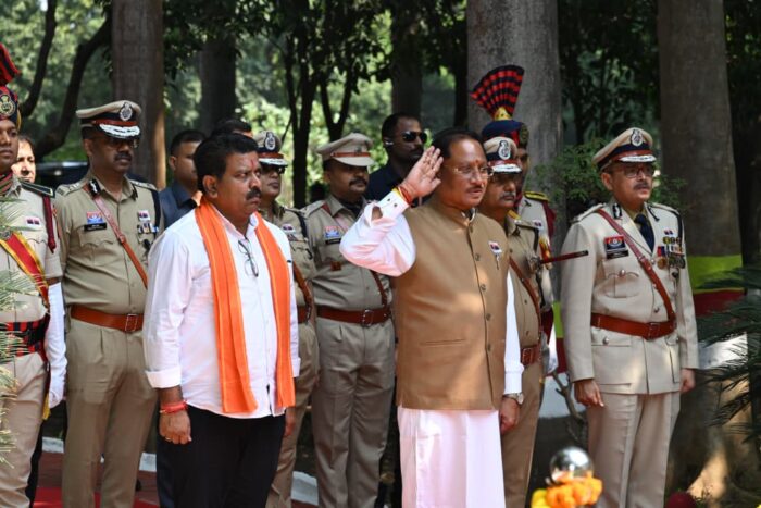 Police Commemoration Day 2026