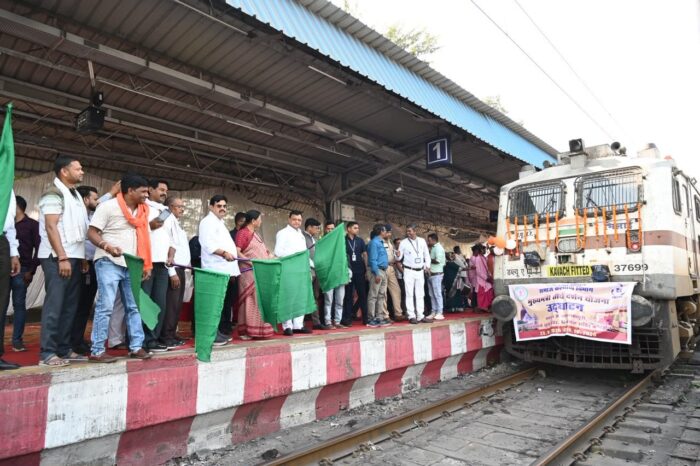 Bharat Gaurav Tourist Train