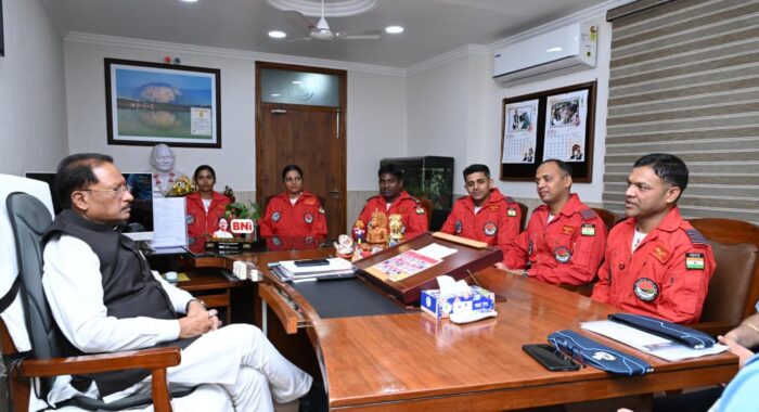 CG Rajyotsav 2026