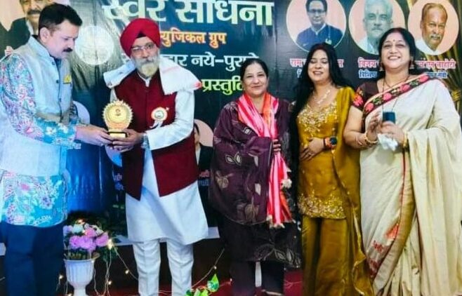 Swar Sadhna Musical Group