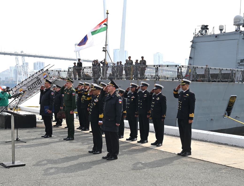 Indian Navy: Indian Navy ship Sahyadri has arrived in Vladivostok for the bilateral exercise 'Indra-2026' with Russia.