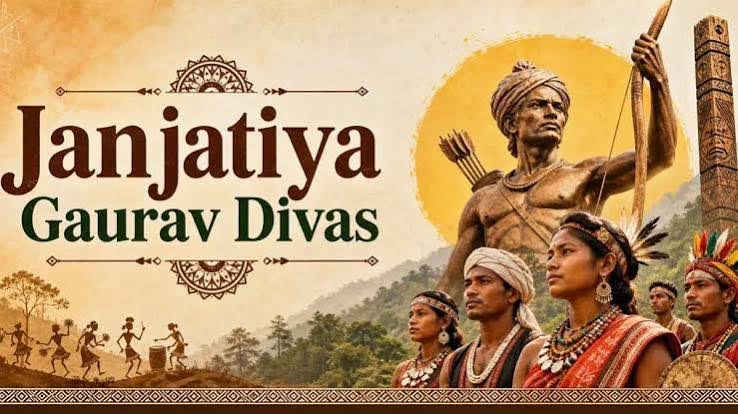 Janjatiya Gaurav Diwas 2026