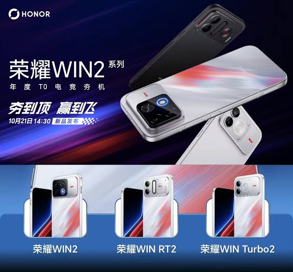 Honor Smartphone News