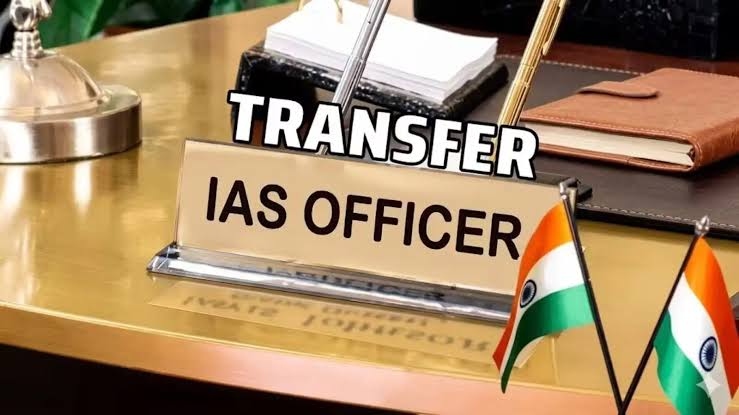 IAS Appointment 2026