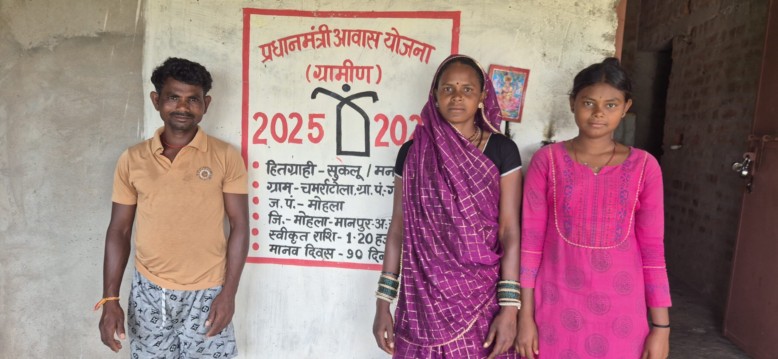 permanent house